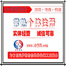 專業財務咨詢 蘇州會省錢，賦能企業穩健發展