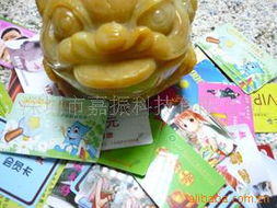 深圳市嘉振科技射頻卡產(chǎn)品系列概覽