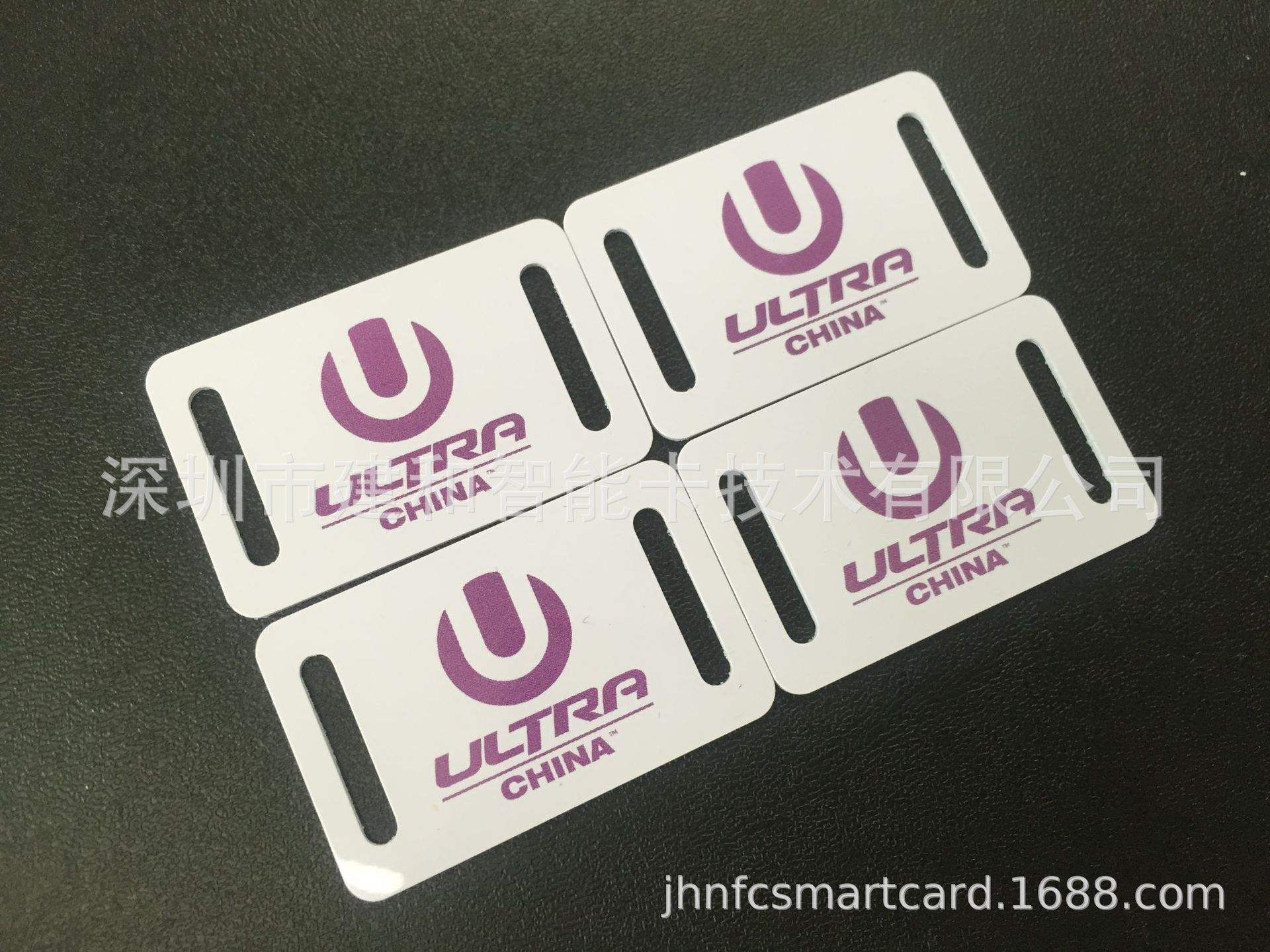 RFID芯片智能卡與NFC編織手環 可定制印刷的NFC213射頻卡腕帶技術解析與應用前景